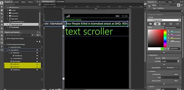 text scroller in windows phone